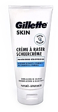 Fragrances, Perfumes, Cosmetics Shaving Cream - Gillette Skin Ultra Sensitive Shaving Cream
