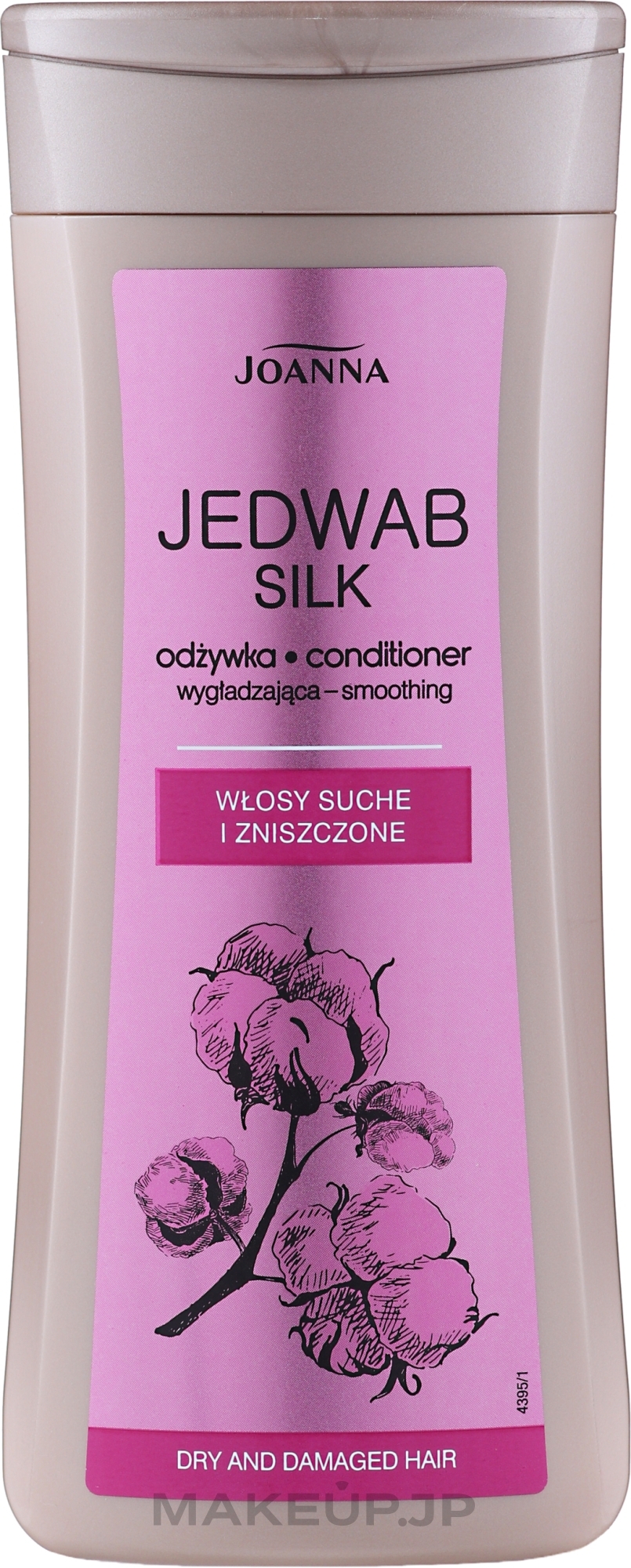 Smoothing Silk Conditioner for Dry & Damaged Hair - Joanna Jedwab Silk Smoothing Conditioner — photo 200 g