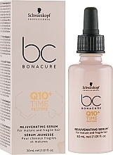 Rejuvenating Serum for Mature Hair Q10 - Schwarzkopf Professional Bonacure Rejuvenating Serum — photo N1