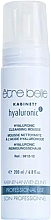 Cleansing Facial Mousse - Etre Belle Hyaluronic Cleansing Mousse — photo N2