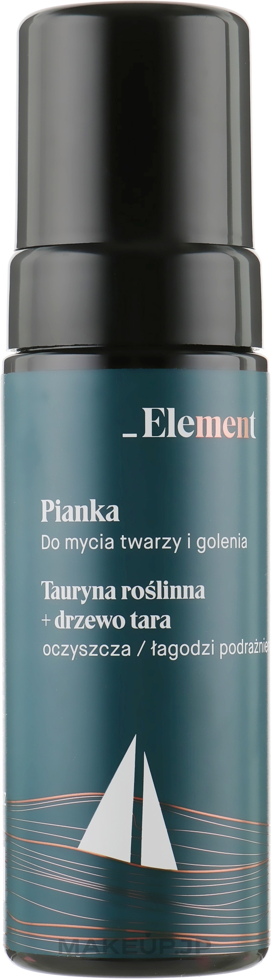 Taurine & Tara Tree Cleansing & Shaving Foam - _Element Men Cleansing & Shaving Foam — photo 170 ml