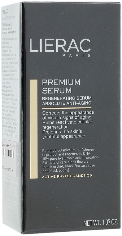 Anti-Wrinkle Restoring Serum - Lierac Exclusive Premium Serum Regenerant — photo N3