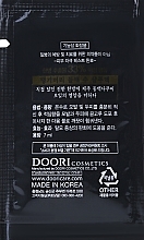 GIFT! Anti-Hair Loss Shampoo - Daeng Gi Meo Ri Dlae Soo Anti-Hair Loss Shampoo (sample) — photo N2