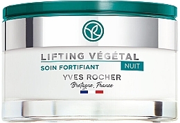 Fragrances, Perfumes, Cosmetics Lifting and Firming Night Face and Neck Cream - Yves Rocher Lifting Vegetal Night Cream