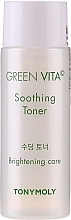 Fragrances, Perfumes, Cosmetics Moisturizing Toner - Tony Moly Green Vita C Soothing Toner (mini size)