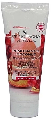 Pomegranate & Coconut Hand & Body Cream - Primo Bagno Pomegranate Coconut Hand & Body Cream — photo N1