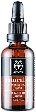 Natural Jojoba Oil - Apivita Aromatherapy Organic Jojoba Oil — photo N2