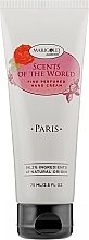 Fragrances, Perfumes, Cosmetics Perfumowany krem do r№k - Marigold Natural Paris Hand Cream