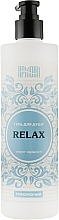 Relax Shower Gel with Wheat Proteins and Keratin - Armoni — photo N1