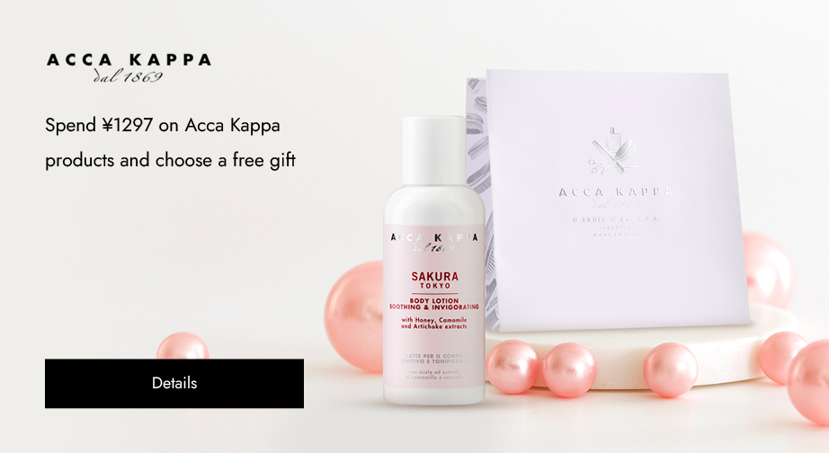 Special Offers from Acca Kappa