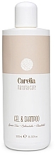 Fragrances, Perfumes, Cosmetics Stimulating Gel & Shampoo - Carelia Natural Care Gel & Shampoo