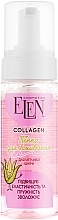Fragrances, Perfumes, Cosmetics Cleansing Foam for Sensitive Skin - Elen Cosmetics Collagen Face Foam