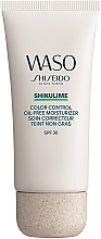 Fragrances, Perfumes, Cosmetics Oil-Free Moisturiser - Shiseido Waso Shikulime Color Control Oil-Free Moisturizer SPF30