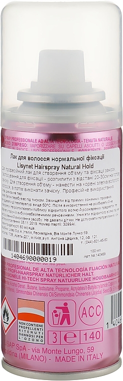Normal Hold Spray - Lisap Lisynet One Natural — photo N5