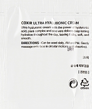 Moisturising Cream with Hyaluronic Acid - Coxir Ultra Hyaluronic Cream (prybka) — photo N2