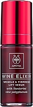 Lifting Anti-Wrinkle Serum with Santorini Vine Polyphenols - Apivita Wine Elixir Wrinkle And Firmness Lift Serum — photo N2