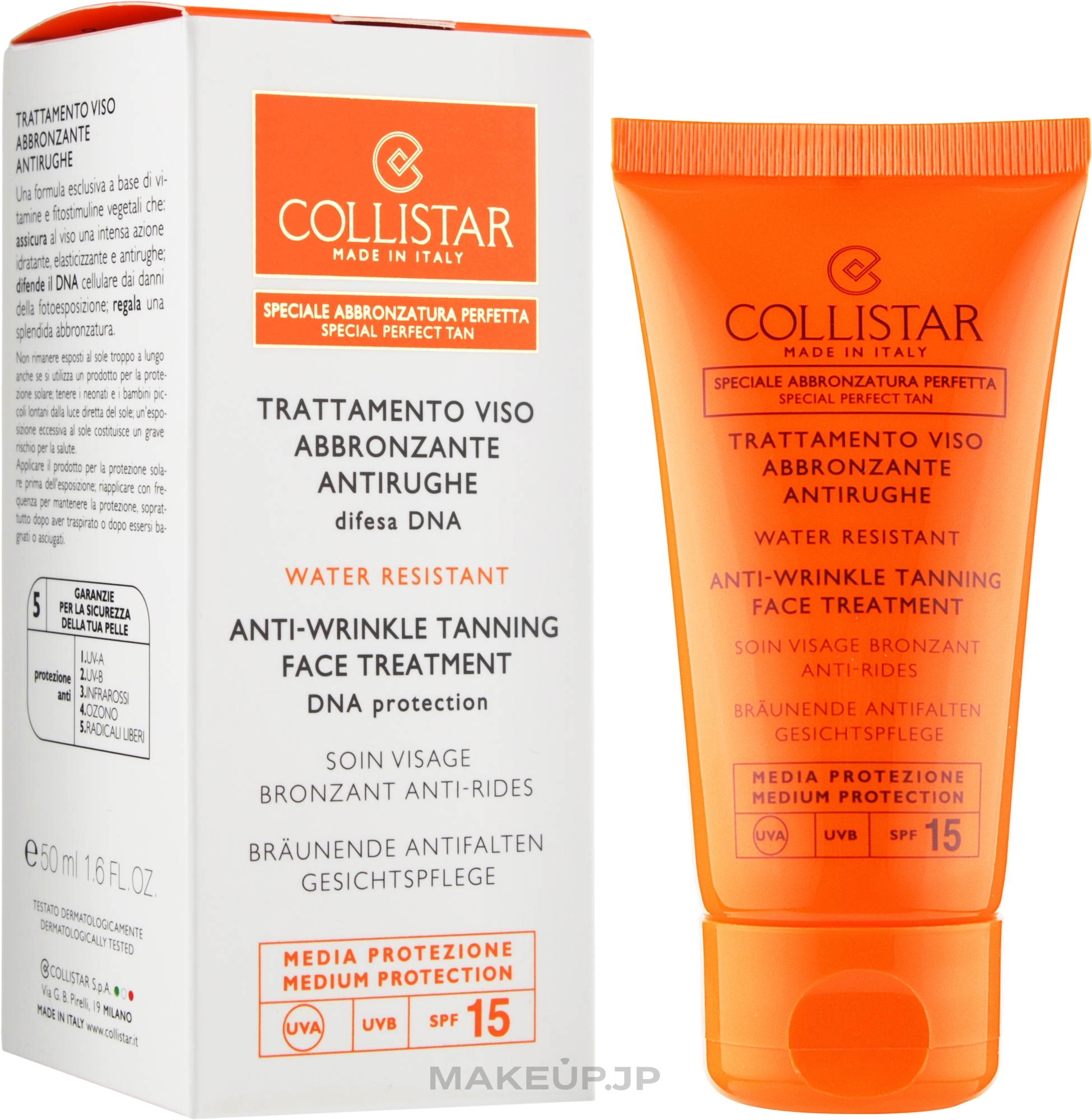 Cell DNA Protective Anti-Wrinkle Taning Face Treatment Sun Cream - Collistar Speciale Abbronztura Perfetta Anti-Wrinkle Tanning Face Treatment SPF15 — photo 50 ml