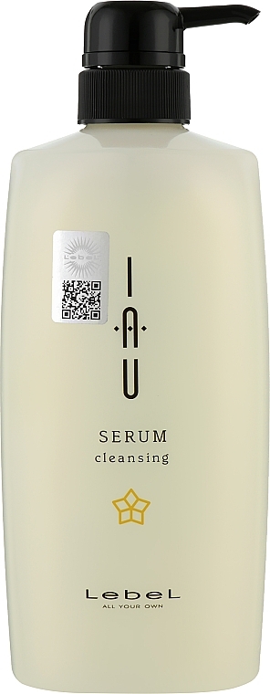 Moisturising Aroma shampoo - Lebel IAU Serum Cleansing — photo N3