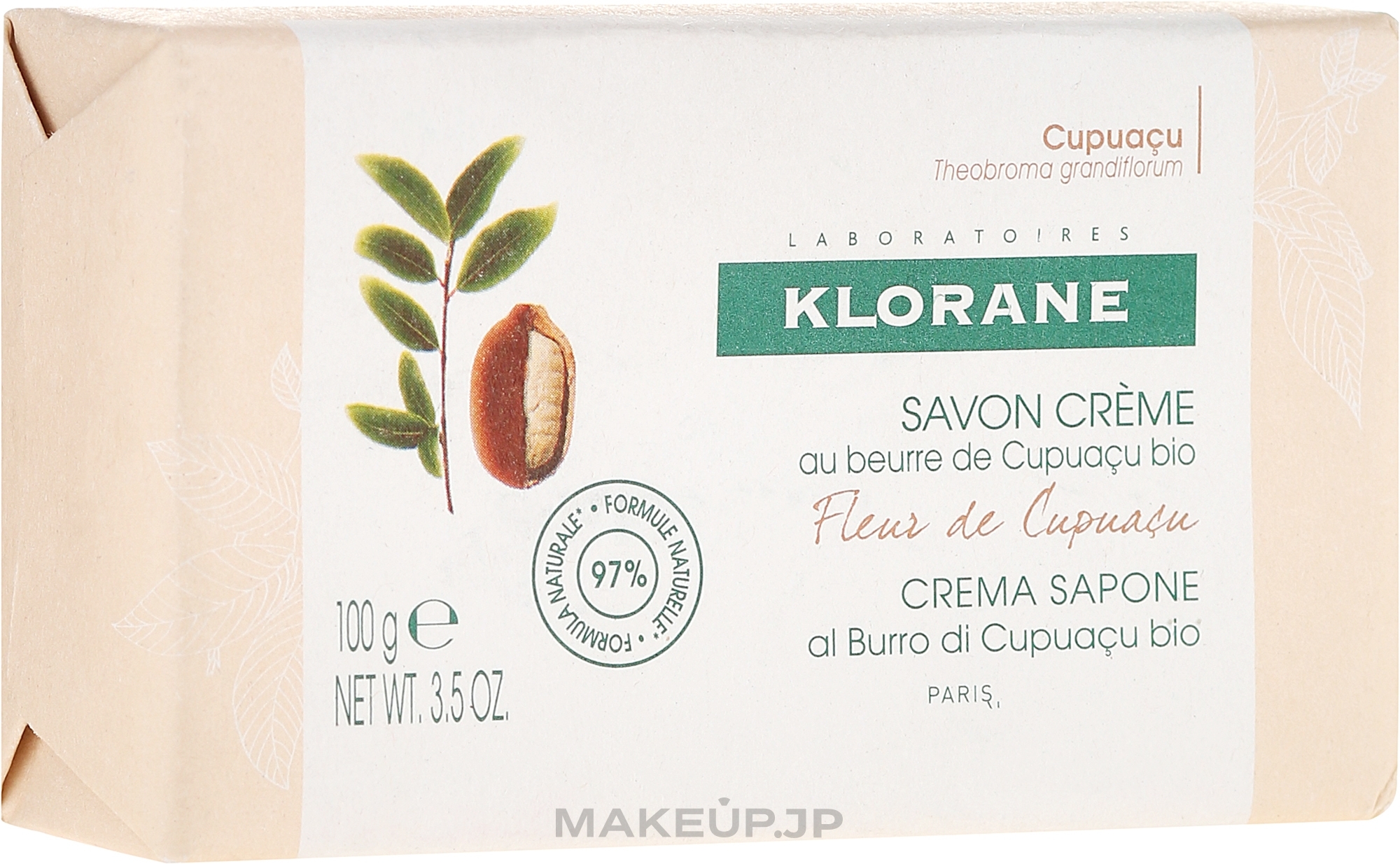 Soap - Klorane Cupuacu Flower Cream Soap — photo 100 g