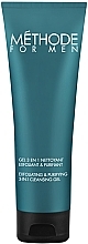 Fragrances, Perfumes, Cosmetics 3-in-1 Cleansing Gel - Methode Jeanne Piaubert Exfoliating & Purifying 3-In-1 Cleansing Gel