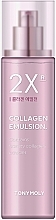 Collagen Face Emulsion - Tony Moly 2X® Collagen Emulsion — photo N1
