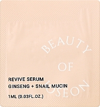Ginseng & Snail Mucin Face Serum - Beauty Of Joseon Repair Serum Ginseng + Snail Mucin (sample) — photo N1