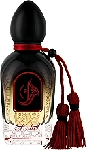 Fragrances, Perfumes, Cosmetics Arabesque Perfumes Kohel - Eau de Parfum