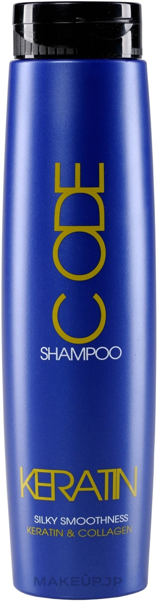 Keratin Hair Shampoo - Stapiz Keratin Code Mask Shampoo — photo 250 ml