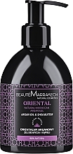 Fragrances, Perfumes, Cosmetics Moisturizing Argan Shower Gel - Beaute Marrakech Argan Shower Gel Oriental