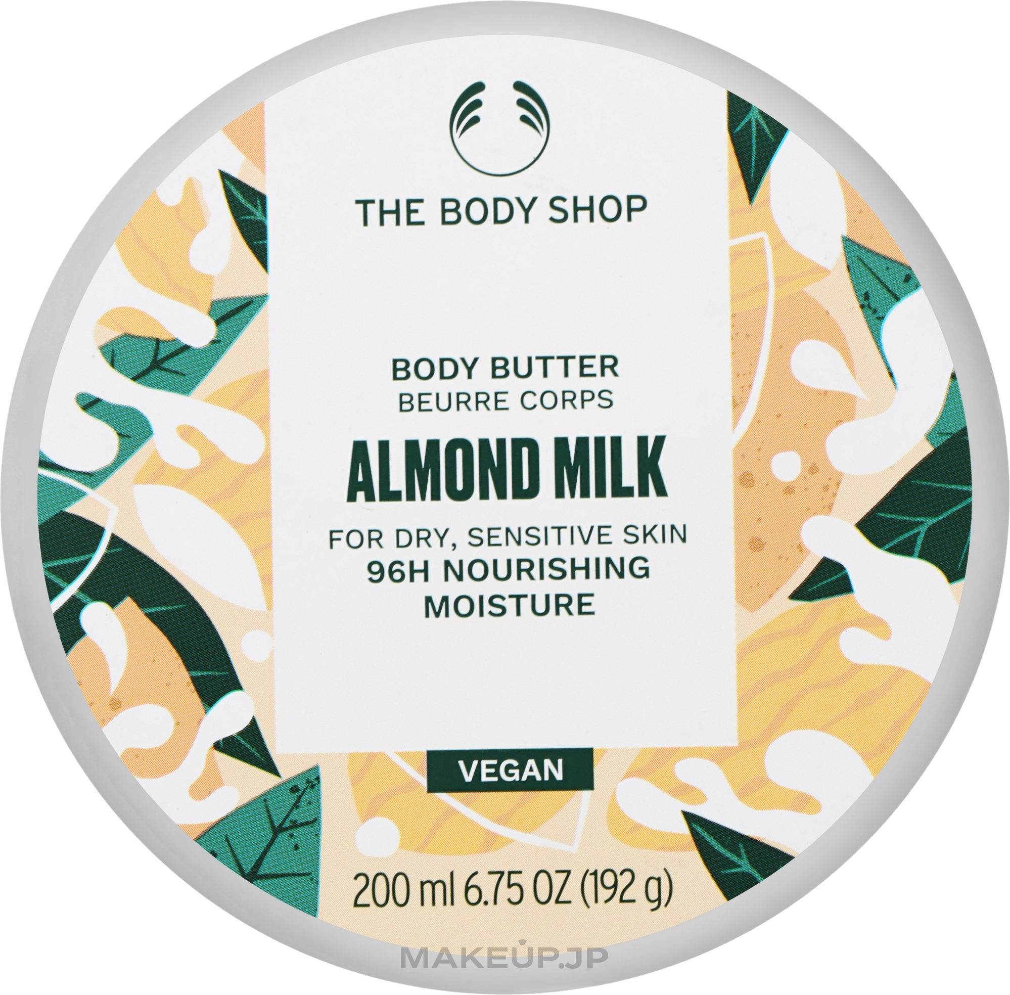 Body Butter "Almond Milk" - The Body Shop Almond Milk Vegan Body Butter — photo 200 ml