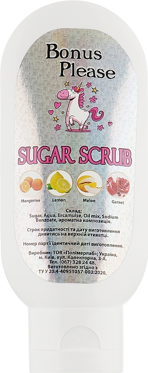 Melon Sugar Scrub - Bonus Please Sugar Scrub Melon — photo N1