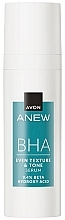 Fragrances, Perfumes, Cosmetics スムージング セラム - Avon Anew BHA Even Texture & Tone Serum