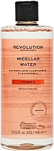 Whitening Micellar Water with Vitamin C - Revolution Skincare Vitamin C Brightening Micellar Water — photo N1