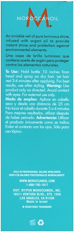 Moisturizing Shine Spray - Moroccanoil Glimmer Shine — photo N3