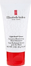 Hand Cream - Elizabeth Arden Eight Hour Cream Intensive Moisturizing Hand Treatment — photo N1