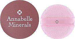 Fragrances, Perfumes, Cosmetics Reusable Aluminum Powder Jar - Annabelle Minerals