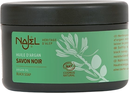 Black Soap with Argan Oil - Najel Argan Oil Black Soap — photo N2