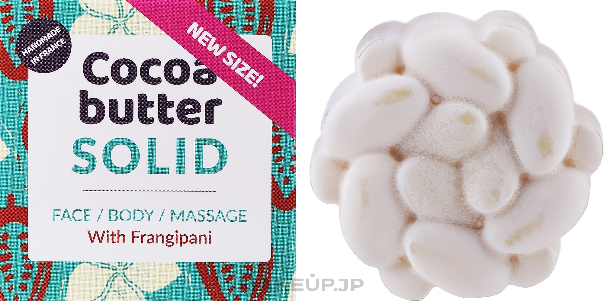 Face & Body Solid Oil - Lamazuna Solid Cocoa Butter With Baobab Oil And Frangipani — photo 55 g