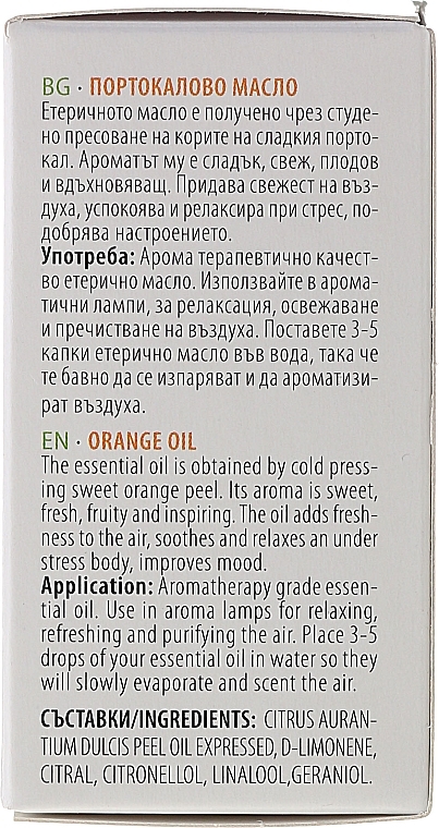 Essential Oil "Orange" - Bulgarian Rose Orange Essential Oil — photo N2