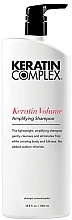 Fragrances, Perfumes, Cosmetics ボリュームアップシャンプー - Keratin Complex Volume Amplifying Shampoo