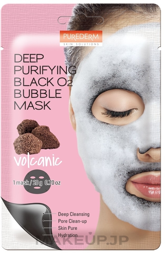 Deep Cleansing Oxigen Face Mask - Purederm Deep Purifying Black O2 Bubble Mask Volcanic — photo 20 g