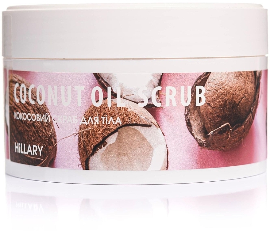 Body Scrub - Hillary Coconut Oil Scrub — photo N2