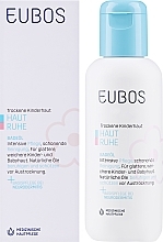 Baby Bath Oil - Eubos Med Haut Ruhe Baby Bath Oil — photo N2