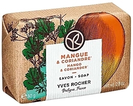 Fragrances, Perfumes, Cosmetics Mango & Coriander Solid Soap - Yves Rocher Mango & Coriander Soap