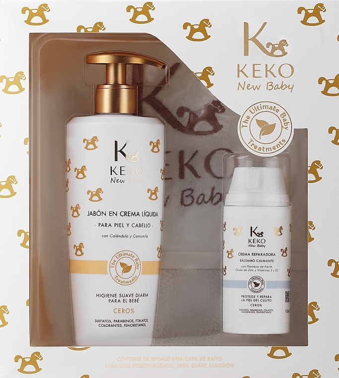 Set - Keko New Baby (towel/1pc + cr soap/500ml + b/balm/100ml) — photo N1