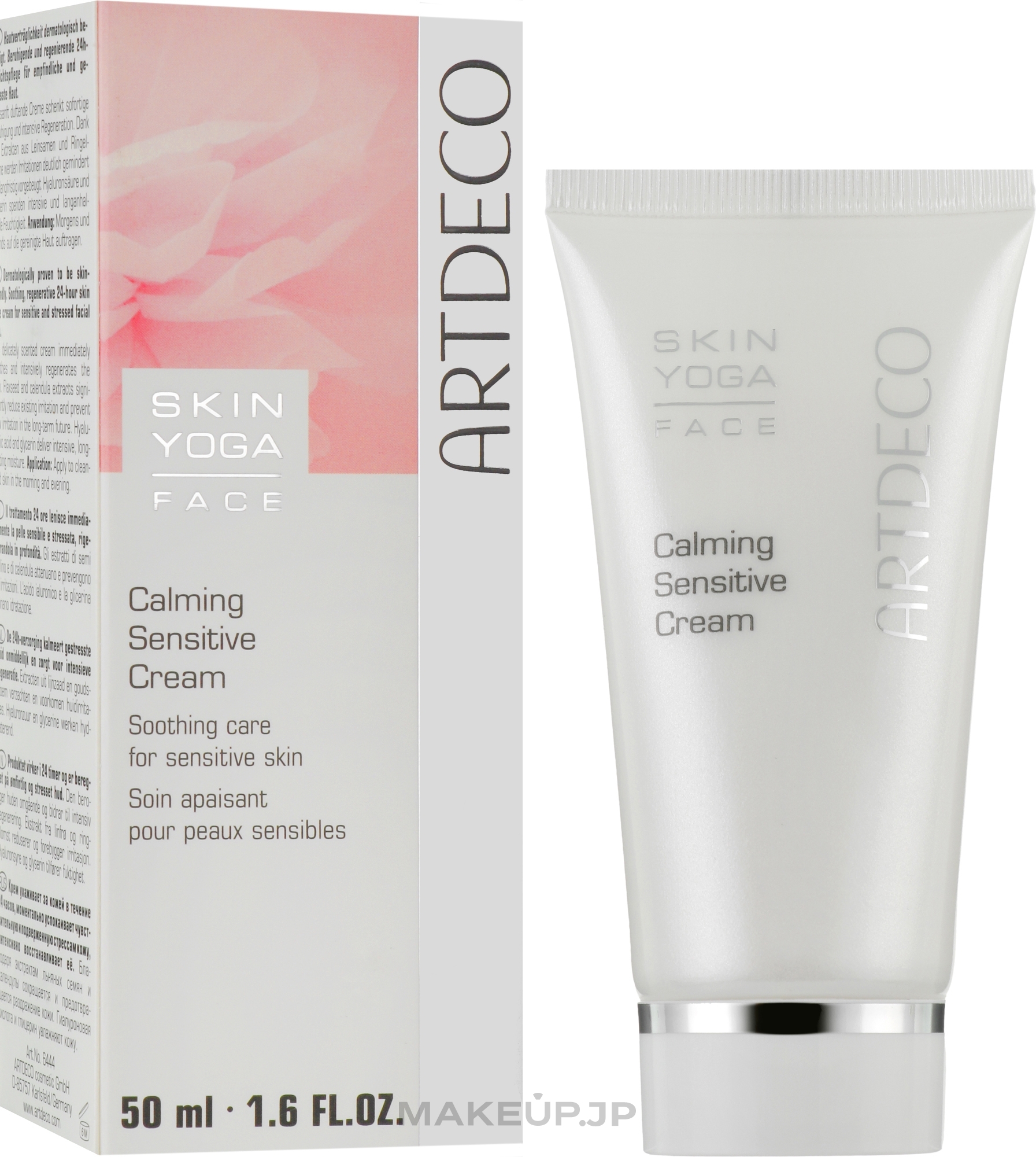 Soothing Face Cream for Sensitive Skin - Artdeco Calming Sensitive Cream — photo 50 ml