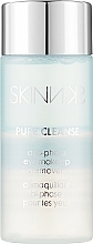 Skinniks Pure Cleanse Duo-Phase Eye Make-Up Remover - Two-Phase Makeup Remover — photo N1