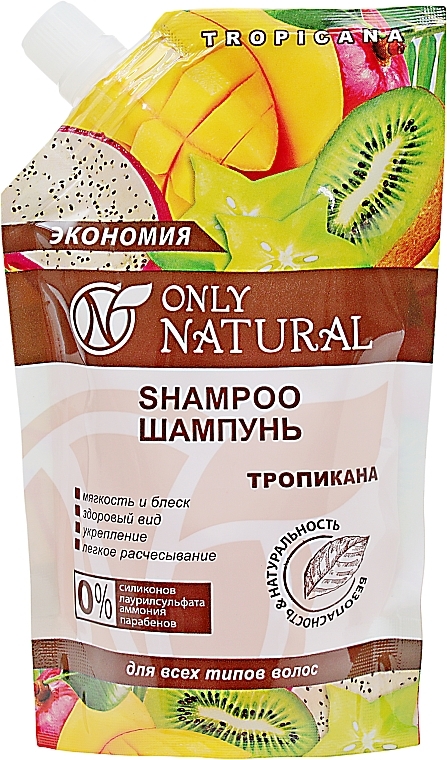 Tropicana Shampoo - Only Natural (doypack) — photo N2