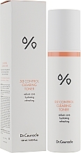 Sebum-Regulating Facial Toner "5-Alpha Control" - Dr.Ceuracle 5? Control Clearing Toner — photo N2