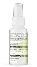 Smoothing Coconut Multispray - Botanioteka Hair Spray Coconut — photo N2